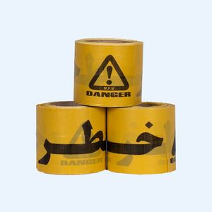 نوار خطر مدل 3s طول 60 متر مجموعه 3 عددی